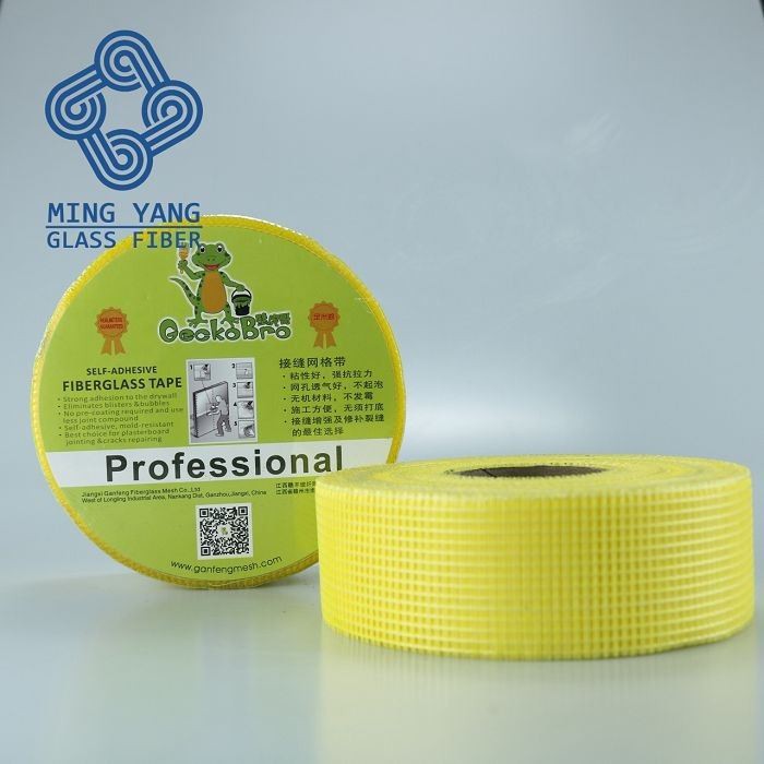 2. high sticky fiberglass mesh tape(001)