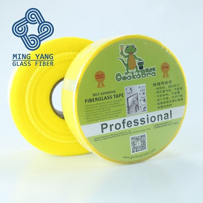 1. 65g㎡ fiberglass mesh tape(001)