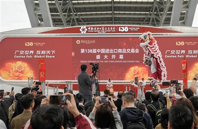 کانون توجه نمایشگاه: مینگ یانگ فایبرگلاس راه حل های نوآورانه مواد را در نمایش...